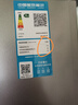 美的（Midea）249三开门多门双变频一级能效风冷无霜中门变温大冷冻空间节能低噪租房小型家用小冰箱政府补贴 MR-249WTPE 实拍图