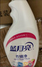 蓝月亮衣领净 500g*2瓶 强力去污去渍免揉搓 喷雾型衣领袖口助洗剂 实拍图