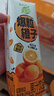 蒙牛真果粒爆粒橙子味果汁饮品240gx10包 龚俊同款 送礼佳选送礼礼盒 实拍图