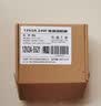 悠品12V2.5A/3A电源适配器电脑显示器电源线路由器机顶盒监控摄像头DC充电器5.5*2.5/2.1mm圆口通用2A 实拍图