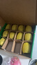 佳沛（zespri）新西兰 阳光金奇异果12粒特大果单果124-146g 猕猴桃水果礼盒 实拍图