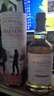 百富（BALVENIE）故事系列12年 苏格兰单一麦芽威士忌 窖藏奇遇 700ml 蒙地亚甜酒 实拍图