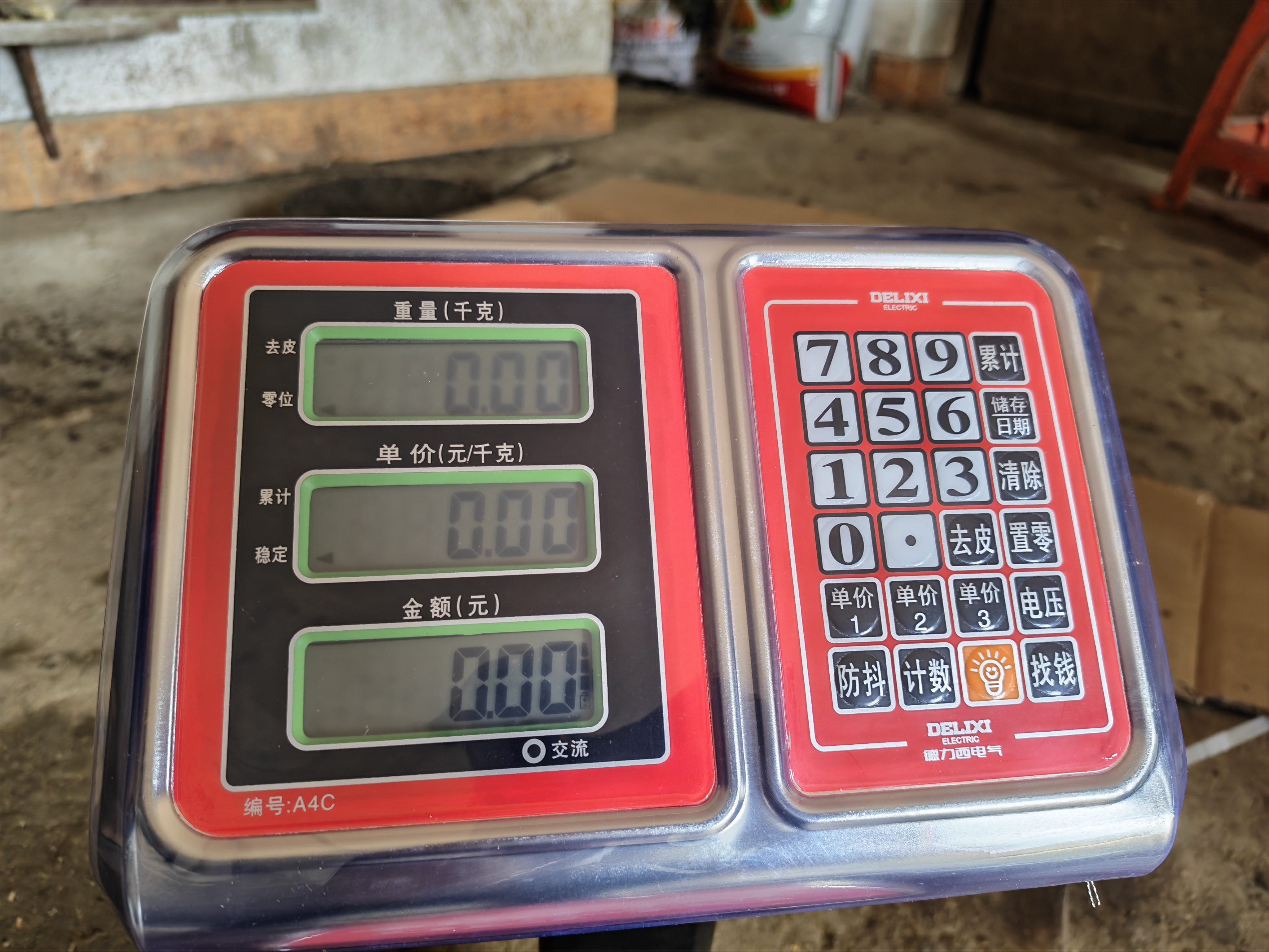德力西电气（DELIXI ELECTRIC）台秤120kg电子秤商用小型精准家用称重快递电子称120公斤磅秤 实拍图