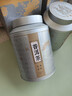 华源茶叶云南勐海普洱茶散茶陈年熟普特级宫廷中秋礼盒装送礼长辈500g 实拍图