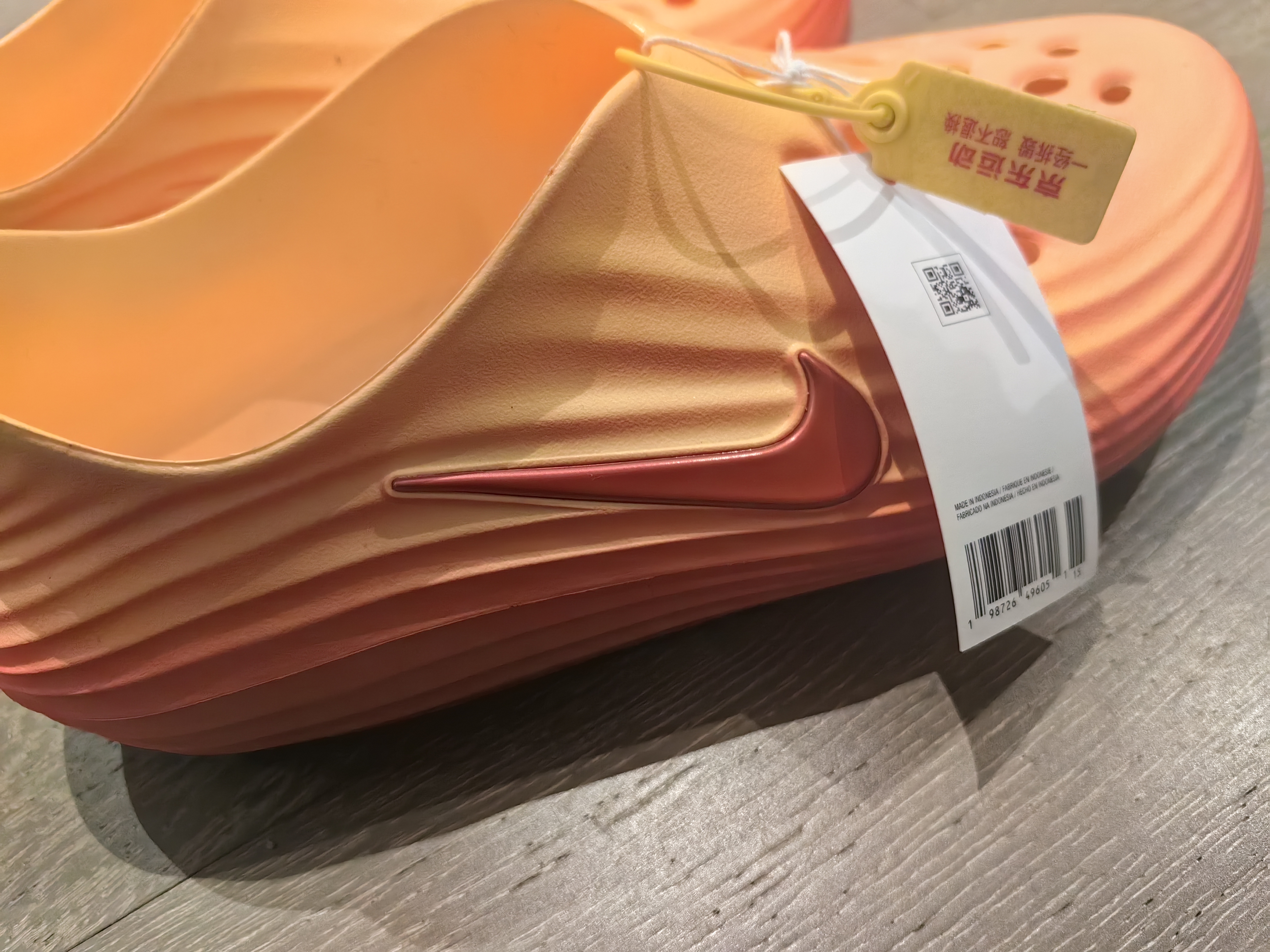 耐克NIKE男子拖鞋洞洞鞋REACTX REJUVEN8 运动鞋HV5060-700黄色42.5 实拍图