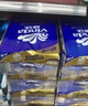 维达（Vinda）有芯卷纸 蓝色经典4层200克*10卷 厚韧大分量 卫生纸厕纸 卷筒纸 实拍图