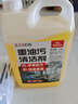 巨奇（JUQI）厨房清洁重油污清洁剂2.5L大容量去油无毒浓缩商用 实拍图