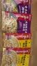 海底捞青花椒鱼调料鲜香麻辣川菜调味品210g 一料多用 实拍图