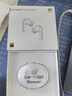 华为FreeBuds 6i 降噪蓝牙耳机 旗舰级降噪深度 音乐游戏 安卓/苹果手机通用 天际白 T0019 实拍图