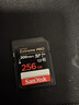 闪迪（SanDisk）256GB SD内存卡 4K V30 U3 C10 相机存储卡 读速200MB/s 写速140MB/s 微单/单反相机内存卡 实拍图