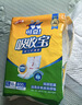 可靠（COCO）吸收宝成人护理垫3XL10片 80*150cm 加大防漏老年人隔尿垫产褥垫 实拍图
