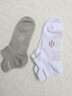 JEEP袜子男夏季【100%纯棉+10A抗菌】防臭袜运动吸汗耐磨全棉休闲男袜 实拍图
