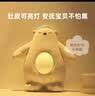 凯叔讲故事毛绒玩偶小睡仙早教机故事机生日礼物儿童礼物玩具婴儿玩具 实拍图