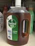 滴露（Dettol）消毒液衣物除菌液洗衣消毒水1.8L*1 衣物混洗杀菌除螨 非84酒精 实拍图