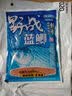 龙王恨（LOONVA）龙王恨野战蓝鲫老版钓鱼饵料老三样饵料正品野钓鱼饵料通杀窝料饵 野战蓝鯽100g【一包】 实拍图