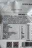 京东京造 一次性保鲜罩套 保鲜膜套袋【食品级】弹力束口大小碗通用100只 实拍图