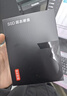 京东京造 3系列 256GB SATA3.0接口 SSD固态硬盘 台式机笔记本电脑装机升级扩容 实拍图
