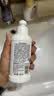 贝亲（Pigeon）奶瓶清洗剂 婴儿专用 奶嘴玩具果蔬清洁 便携装150ml MA25 实拍图