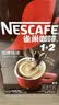 雀巢（Nestle）【樊振东同款】1+2特浓低糖*速溶咖啡三合一冲调饮品90条1170g 实拍图