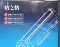 格之格W2080X硒鼓 适用惠普178nw硒鼓 118a硒鼓 hp179fnw墨盒 178nw粉盒 150a 150nw四色套装大容量 计价单位：套 实拍图