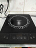 美的（Midea）电磁炉 2200W大功率家用猛火爆炒耐用面板炒菜蒸煮八档火力纤薄电磁灶火锅炉 C22-RT22E01 实拍图