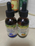爷爷的农场有机核桃油亚麻籽油辅食油63ml*2赠婴儿宝宝辅食谱 实拍图