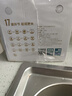 1号会员店（One's Member）大码可生食鲜鸡蛋30枚净重3.6斤精选礼盒装 源头直发 实拍图