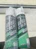立邦瓷砖修补剂瓷砖胶空鼓剂修复胶粘接剂松动修补瓷砖650ml*2 实拍图