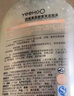 英氏（YEEHOO）奶瓶清洗剂洗奶瓶刷婴儿奶瓶奶嘴果蔬玩具洗洁精酵素清洁泡沫b 【到手3瓶】奶瓶清洗剂450ml*3 实拍图
