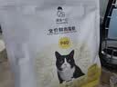 诚实一口P40全价猫粮成猫幼猫室内外80%鲜肉高蛋白长肉美毛鸡鱼味400g 实拍图