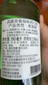 真露（JINRO）韩国烧酒 葡萄味 360ml*6瓶 进口洋酒 果味酒 低度微醺 实拍图