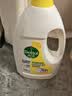 滴露（Dettol）衣物消毒液除菌柠檬3L 99.9%杀菌除螨内衣裤衣服消毒水配洗衣液 实拍图