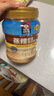 桂格（QUAKER）蒸糯即食糯燕麦片860克 营养早餐 软糯拉丝 口感细腻 实拍图