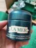 海蓝之谜（LA MER）奇迹晚霜60ml抗老紧致面霜护肤品化妆品礼盒七夕情人节生日礼物女 实拍图