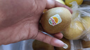 佳沛（zespri）新西兰阳光金奇异果16粒礼盒经典果单果 88-103g  猕猴桃水果礼盒 实拍图