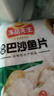 冻品先生安井 巴沙鱼片 500g/袋 去骨鱼柳 冷冻海鲜 速食熟食方便菜 实拍图