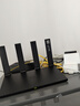 华为路由器全千兆家用WiFi6+无线5G穿墙王信号放大器增强器7游戏宽带路由宿舍电竞路由器漏油器 穿墙版【无线传输1500M+6类千兆网线】 5G双频+手游加速+全千兆网口+30天免费试用 实拍图