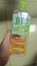 康师傅无糖鲜绿茶 鲜采无糖茶饮料 900ml*8瓶 整箱装 热门商品 实拍图