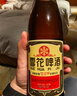 雪花啤酒【50万+人已购】经典老雪 640ml*12瓶 口感醇厚 自营七夕送礼 晒单实拍图
