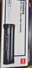 得力（deli）388A硒鼓 88A硒鼓适用惠普打印机HP P1008 P1106 P1108 M1136 M126a M126nw M128fn硒鼓 cc388a硒鼓大容量1支 实拍图