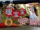 暖宝宝小林制药暖宝宝贴32片自发热暖贴暖宫贴生理期痛经 护腰暖腰贴 实拍图