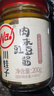 川娃子肉末豇豆酱245g酸豆角下饭菜 拌面酱菜四川特产酸豇豆泡菜 肉末豇豆200g 实拍图