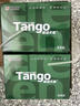 天章 （TANGO）A4打印纸70g500张*10包 新绿天章【豪华品质】白纸双面打印复印纸 洁白顺滑不卡纸 整箱5000张 实拍图