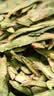 天福茗茶龙井 早春绿茶浙江龙井100g罐装茶叶 2026春茶绿茶 实拍图