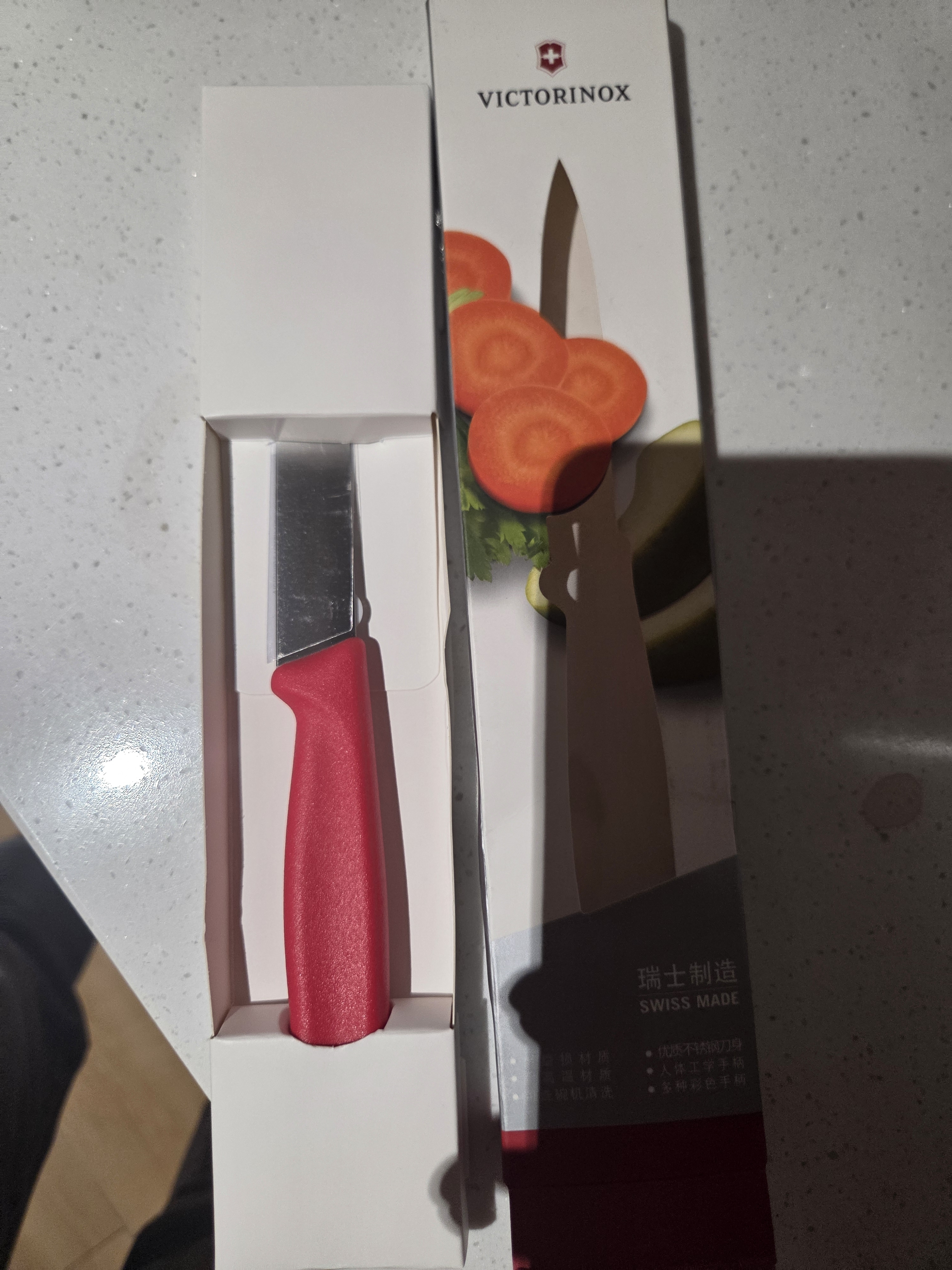维氏瑞士军刀水果刀削皮刀厨刀水果刀平刃橙色100mm6.7709.C1 实拍图