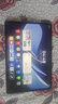 HUAWEI MatePad Air 12英寸 华为平板电脑 鸿蒙AI 2.8K高刷超清全面屏 WIFI 12GB+512GB 烟云灰 实拍图