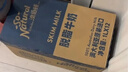 澳伯顿So Natural A2-β酪蛋白纯牛奶整箱200ml*24盒高钙早餐奶原装进口 实拍图