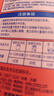雕牌 除菌馨香洗衣液 薰衣草香 3.5kg*2瓶 除菌率99%(新老包装随机发 晒单实拍图