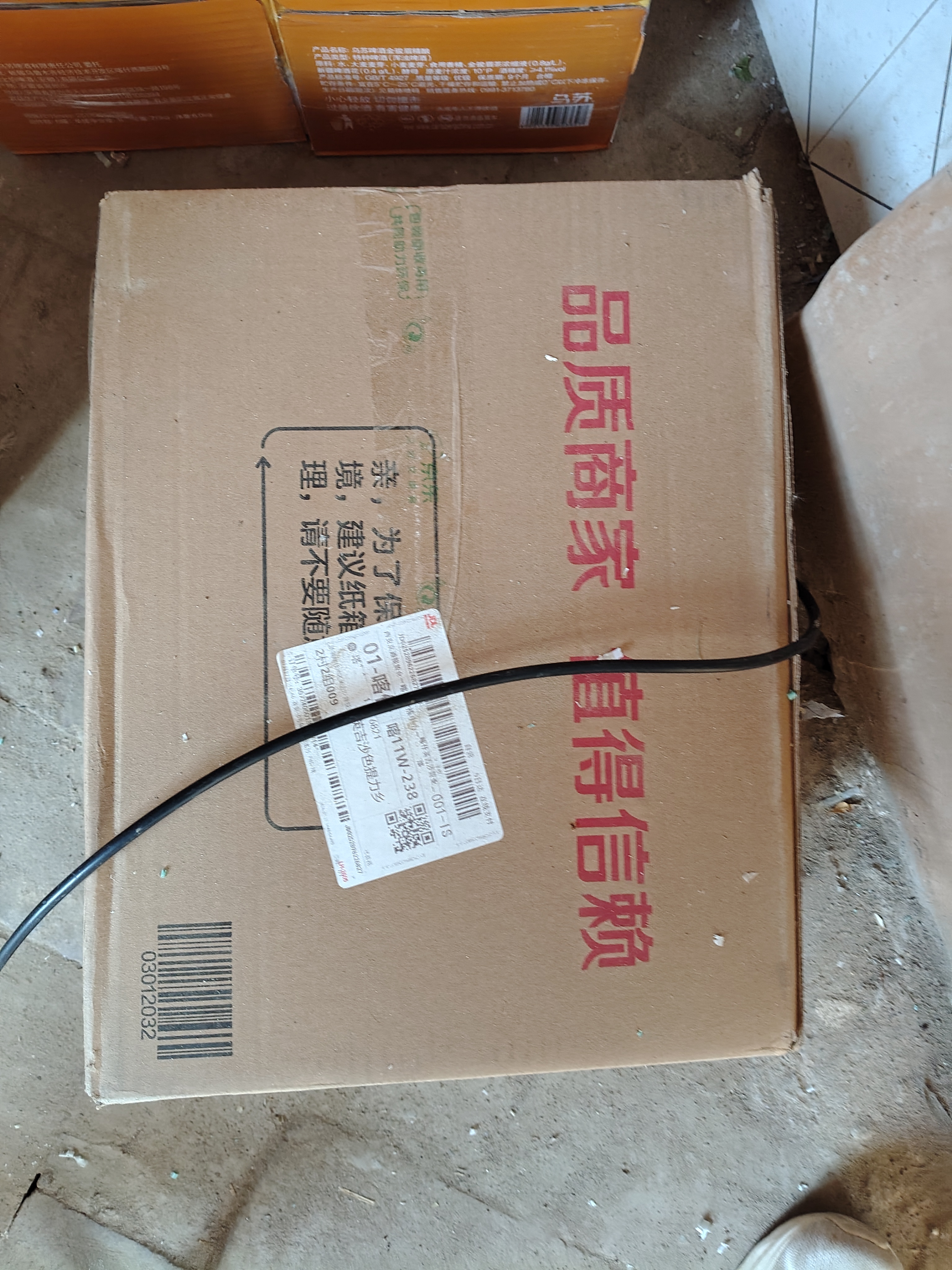 德明34CM钢化玻璃锅盖家用耐高温万能通用炒菜锅食品级加厚家用盖子 实拍图