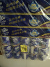 维达（Vinda）有芯卷纸 蓝色经典4层160克*10卷 厚韧大分量 卫生纸厕纸 卷筒纸 实拍图